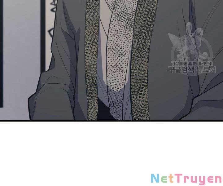 Tử Thần Phiêu Nguyệt chapter 20 - Upload bởi truyensieuhay.com