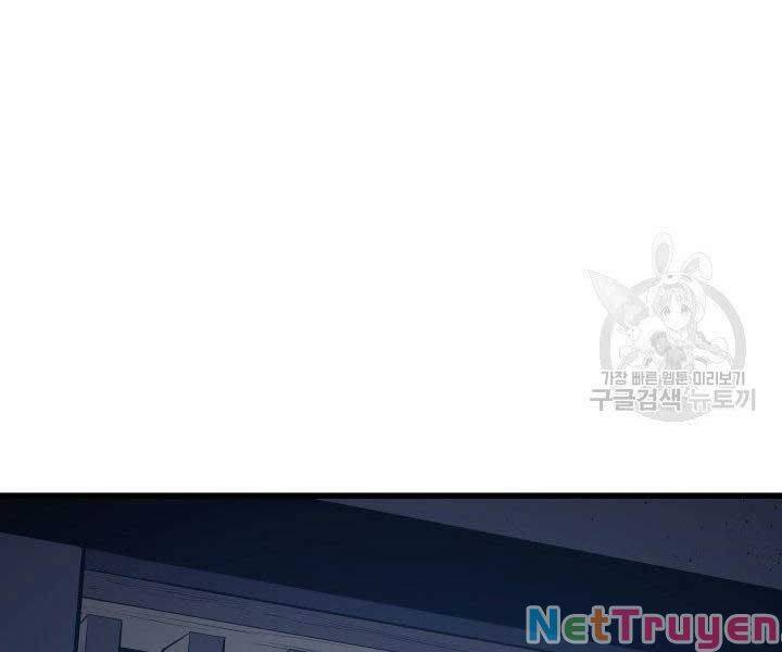 Tử Thần Phiêu Nguyệt chapter 20 - Upload bởi truyensieuhay.com