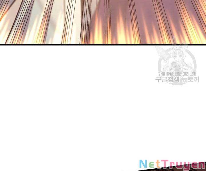Tử Thần Phiêu Nguyệt chapter 20 - Upload bởi truyensieuhay.com