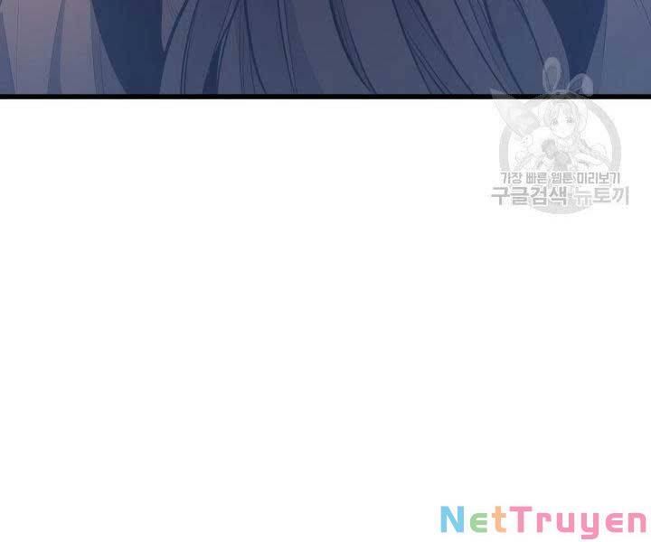 Tử Thần Phiêu Nguyệt chapter 20 - Upload bởi truyensieuhay.com