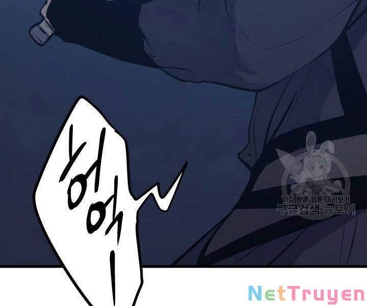 Tử Thần Phiêu Nguyệt chapter 20 - Upload bởi truyensieuhay.com