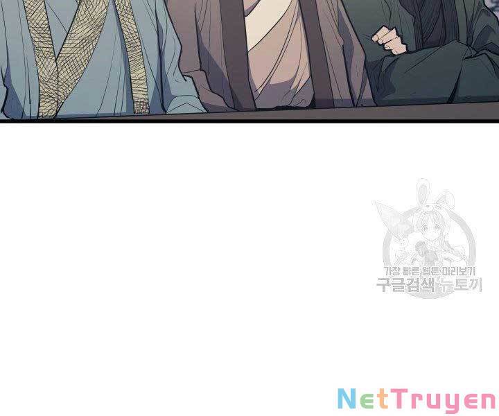 Tử Thần Phiêu Nguyệt chapter 20 - Upload bởi truyensieuhay.com