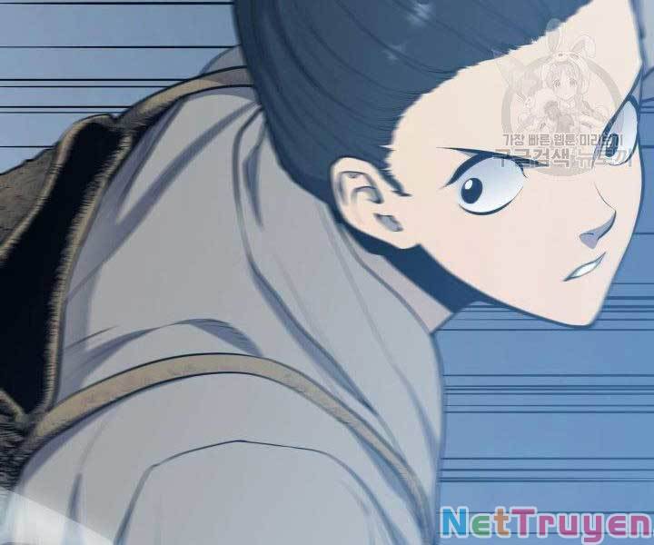 Tử Thần Phiêu Nguyệt chapter 20 - Upload bởi truyensieuhay.com
