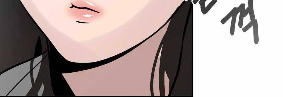 Quản Lý Du Côn chapter 1 - Upload bởi truyensieuhay.com