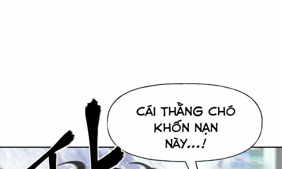 Quản Lý Du Côn chapter 1 - Upload bởi truyensieuhay.com