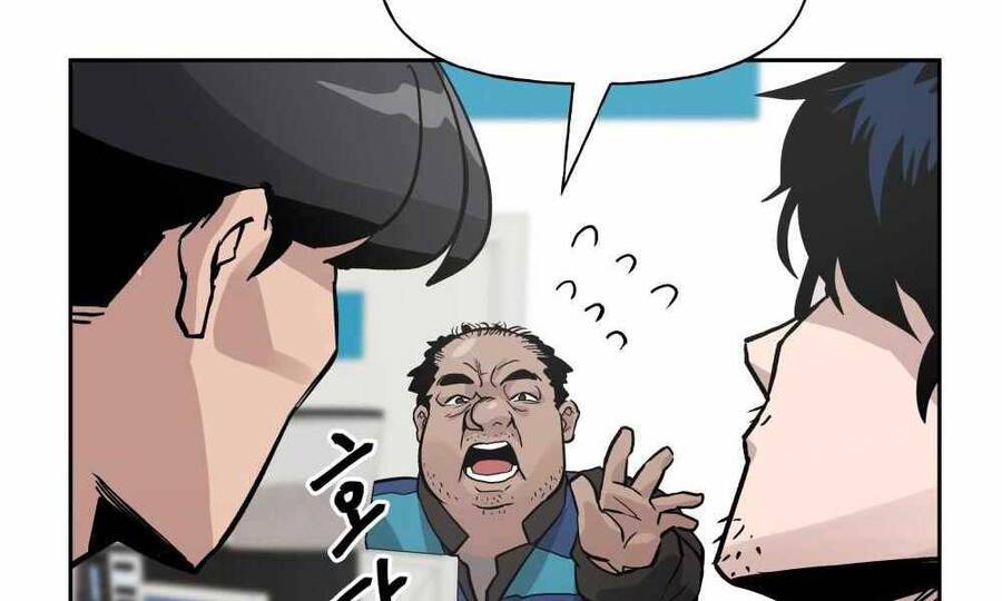 Quản Lý Du Côn chapter 1 - Upload bởi truyensieuhay.com