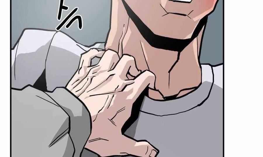 Quản Lý Du Côn chapter 1 - Upload bởi truyensieuhay.com