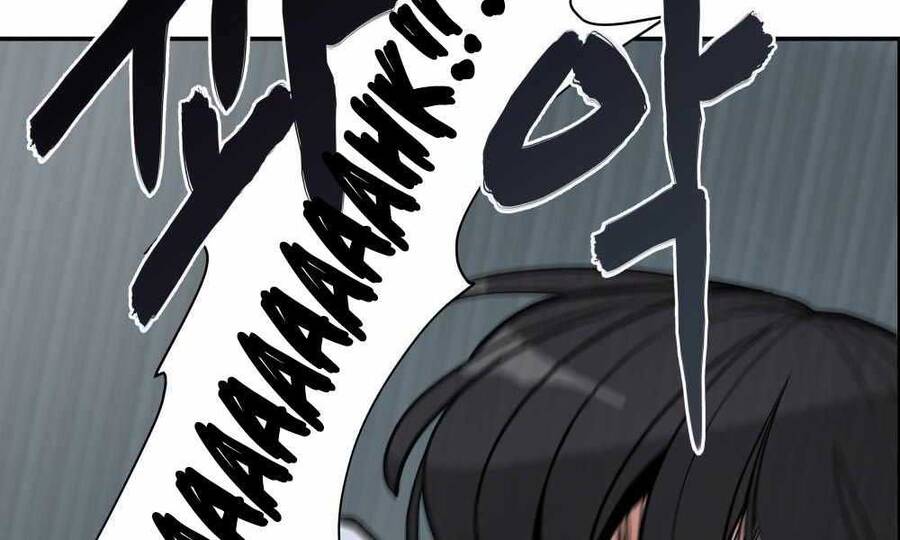 Quản Lý Du Côn chapter 1 - Upload bởi truyensieuhay.com