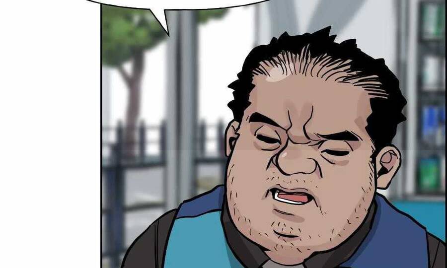 Quản Lý Du Côn chapter 1 - Upload bởi truyensieuhay.com