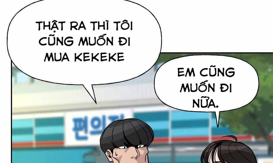 Quản Lý Du Côn chapter 1 - Upload bởi truyensieuhay.com