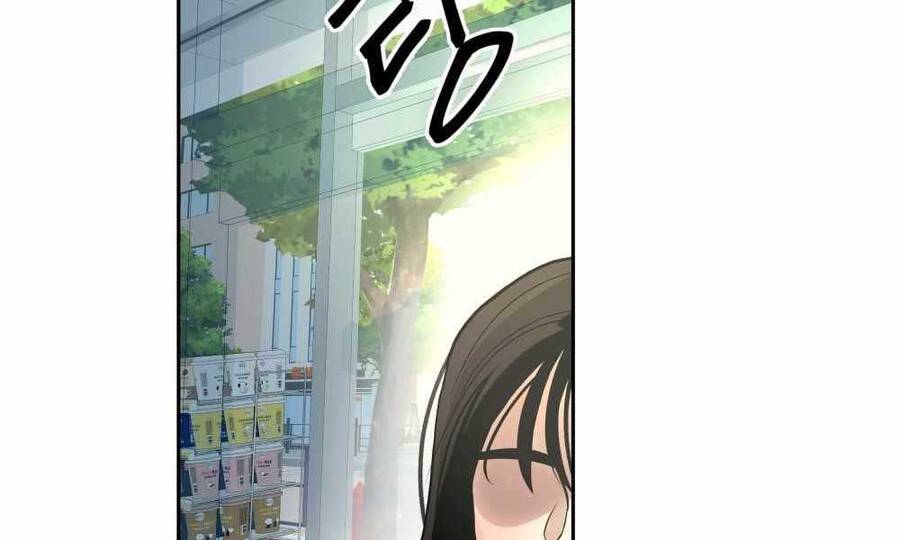 Quản Lý Du Côn chapter 1 - Upload bởi truyensieuhay.com