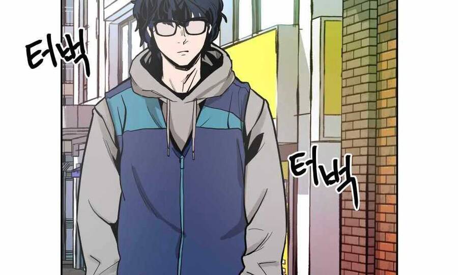 Quản Lý Du Côn chapter 1.5 - Upload bởi truyensieuhay.com