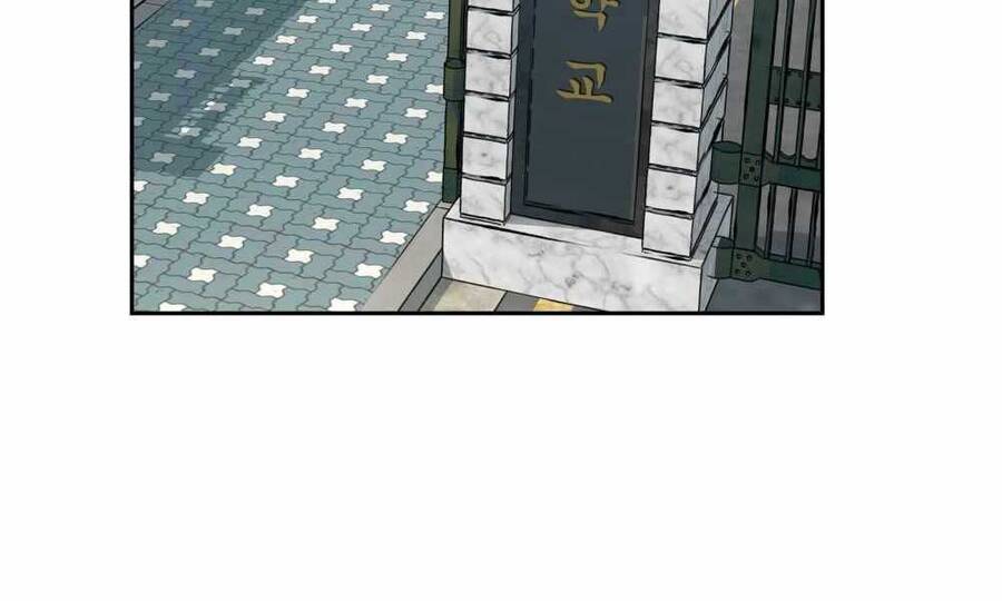 Quản Lý Du Côn chapter 1.5 - Upload bởi truyensieuhay.com