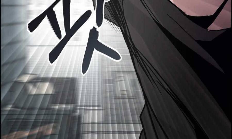Quản Lý Du Côn chapter 1.5 - Upload bởi truyensieuhay.com