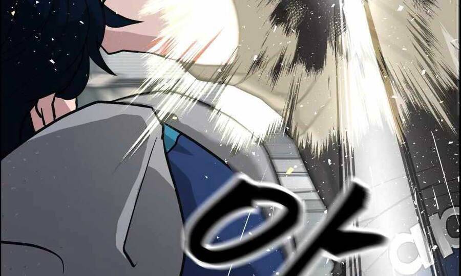 Quản Lý Du Côn chapter 1.5 - Upload bởi truyensieuhay.com