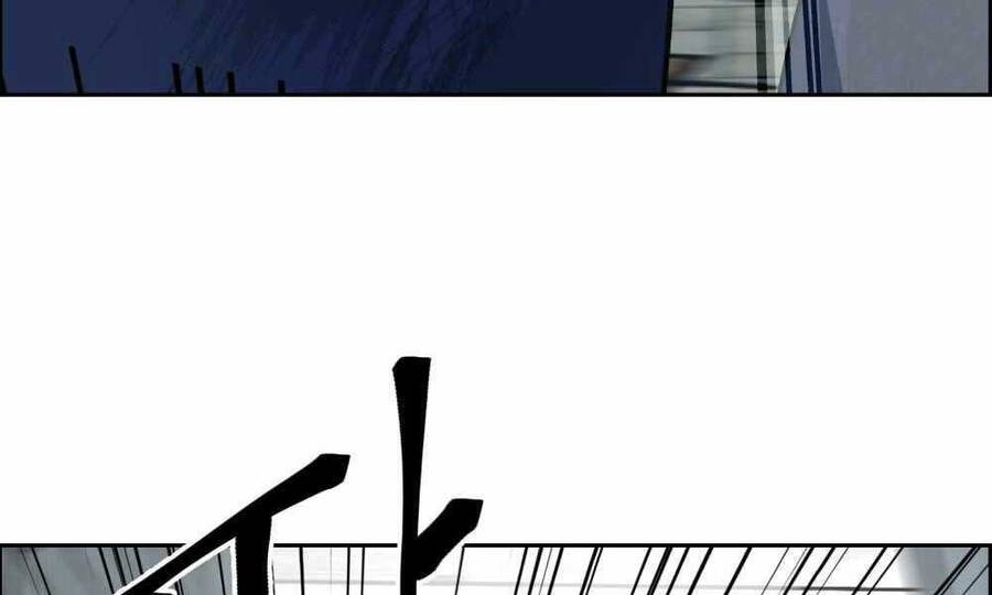 Quản Lý Du Côn chapter 1.5 - Upload bởi truyensieuhay.com