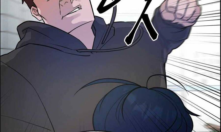 Quản Lý Du Côn chapter 1.5 - Upload bởi truyensieuhay.com