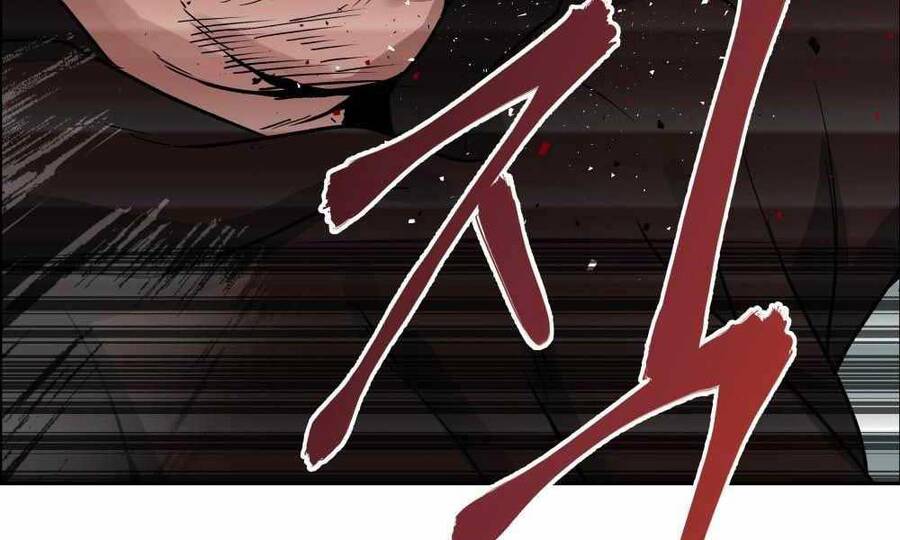 Quản Lý Du Côn chapter 1.5 - Upload bởi truyensieuhay.com