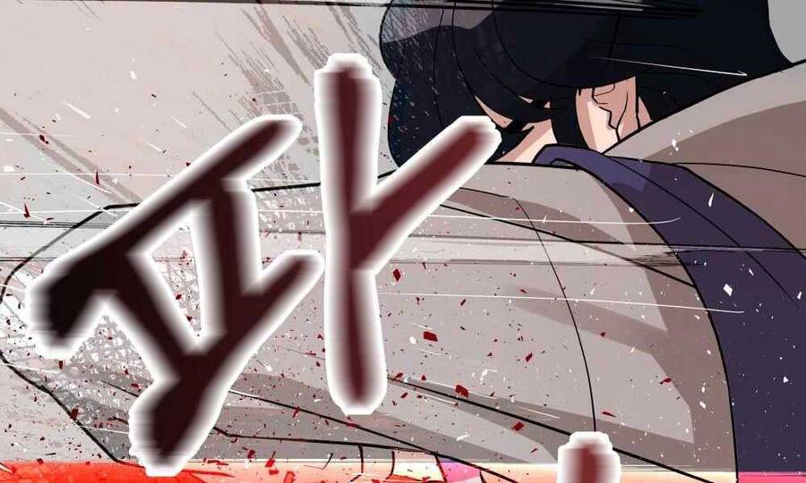 Quản Lý Du Côn chapter 1.5 - Upload bởi truyensieuhay.com