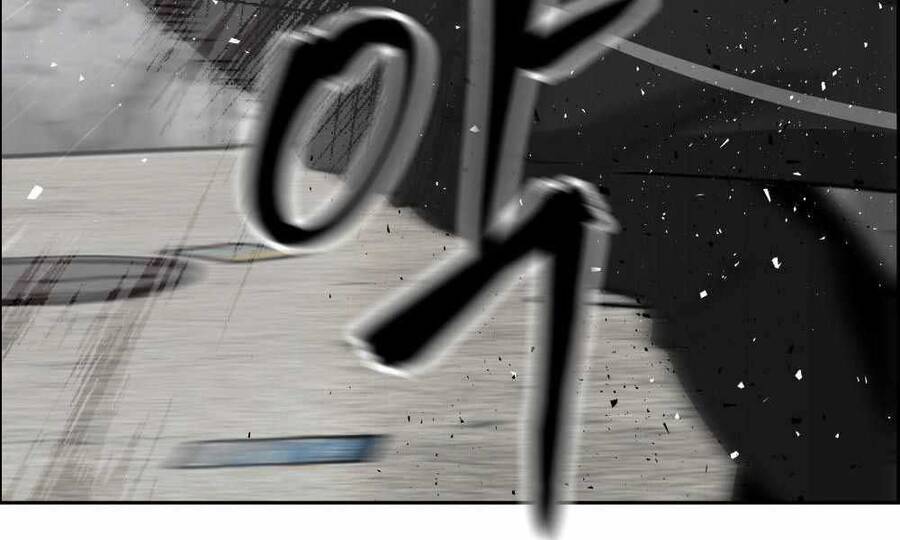 Quản Lý Du Côn chapter 1.5 - Upload bởi truyensieuhay.com