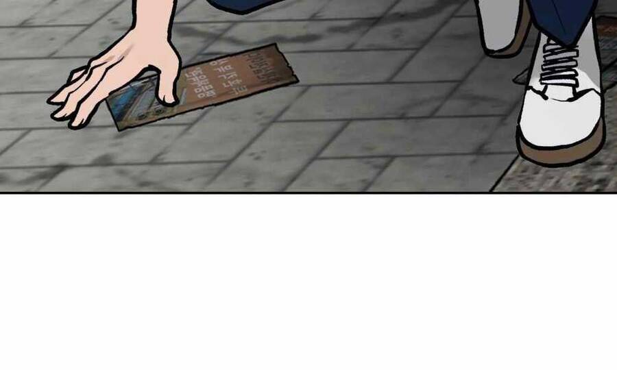 Quản Lý Du Côn chapter 1.5 - Upload bởi truyensieuhay.com