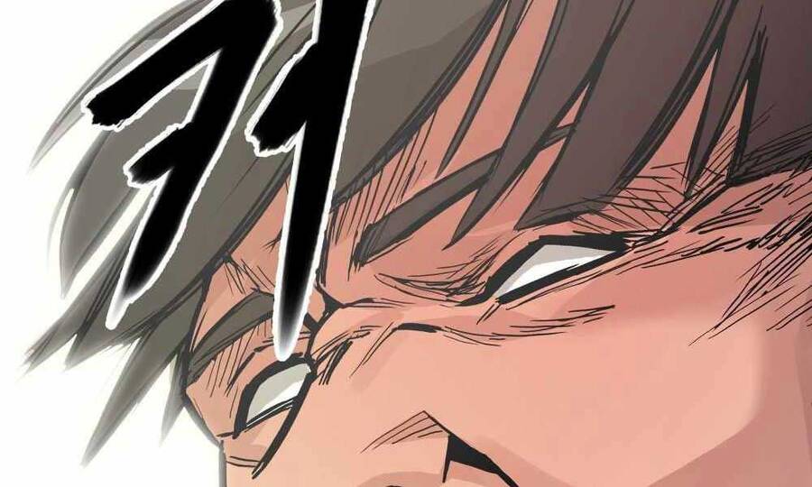 Quản Lý Du Côn chapter 1.5 - Upload bởi truyensieuhay.com