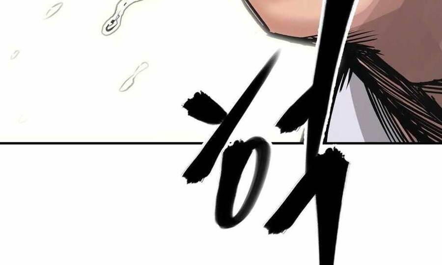 Quản Lý Du Côn chapter 1.5 - Upload bởi truyensieuhay.com