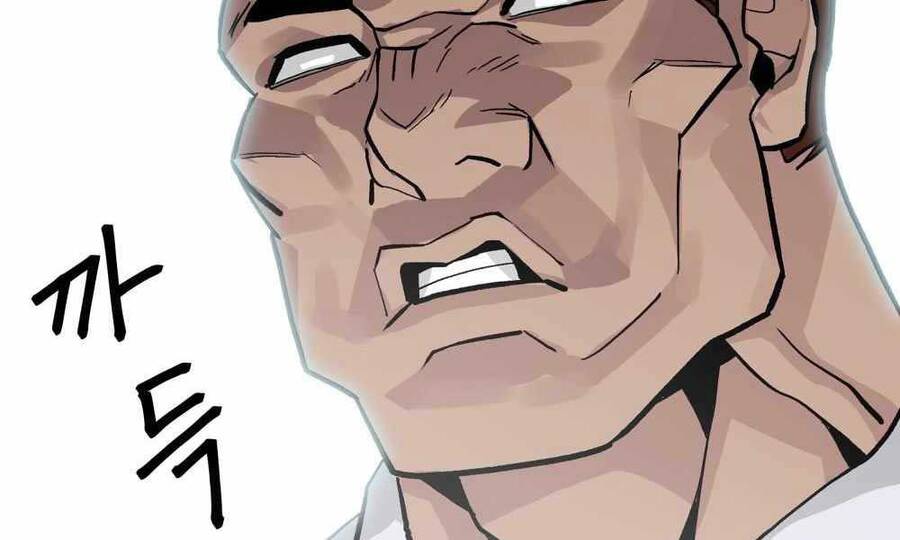 Quản Lý Du Côn chapter 2 - Upload bởi truyensieuhay.com