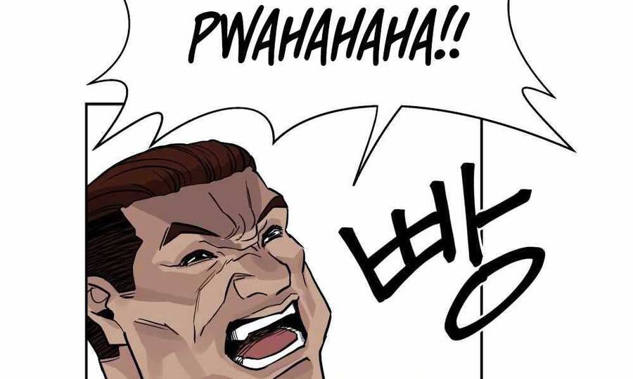Quản Lý Du Côn chapter 2 - Upload bởi truyensieuhay.com