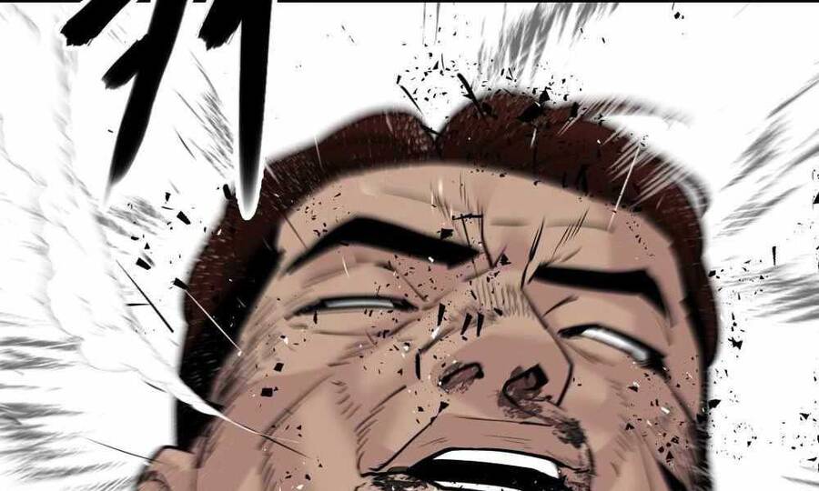 Quản Lý Du Côn chapter 2 - Upload bởi truyensieuhay.com