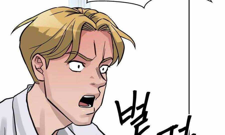 Quản Lý Du Côn chapter 2 - Upload bởi truyensieuhay.com