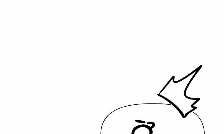 Quản Lý Du Côn chapter 2 - Upload bởi truyensieuhay.com