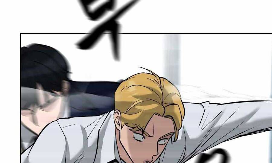 Quản Lý Du Côn chapter 2 - Upload bởi truyensieuhay.com