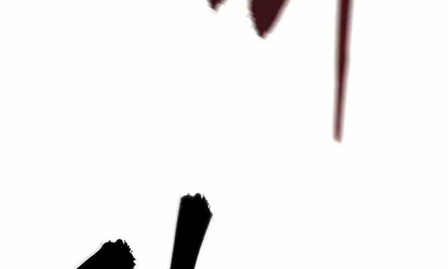 Quản Lý Du Côn chapter 2 - Upload bởi truyensieuhay.com