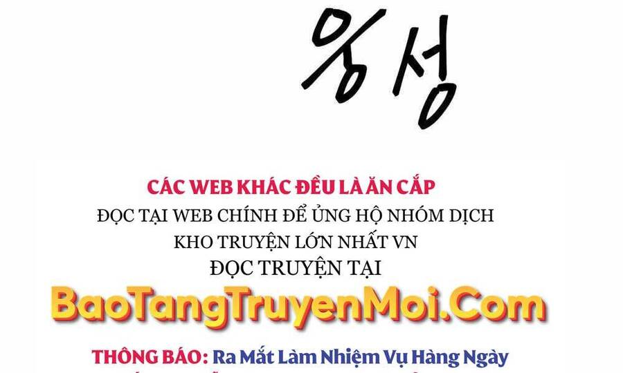 Quản Lý Du Côn chapter 2 - Upload bởi truyensieuhay.com