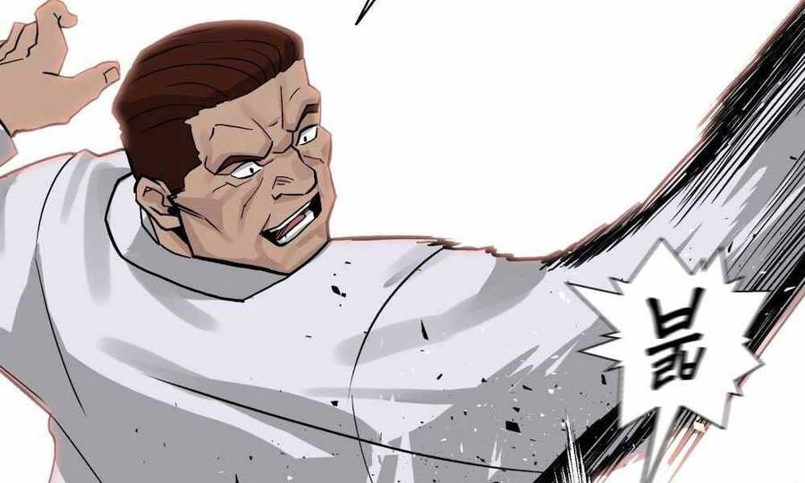 Quản Lý Du Côn chapter 2 - Upload bởi truyensieuhay.com