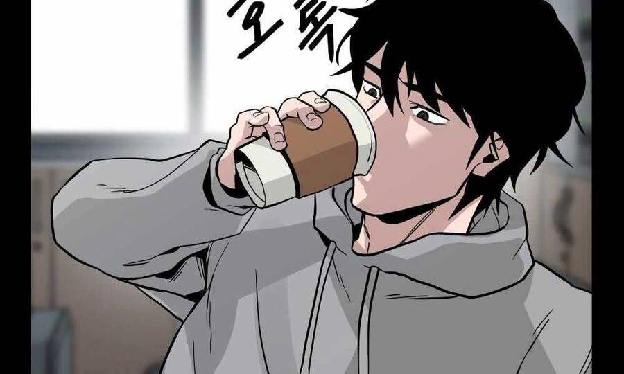 Quản Lý Du Côn chapter 2 - Upload bởi truyensieuhay.com
