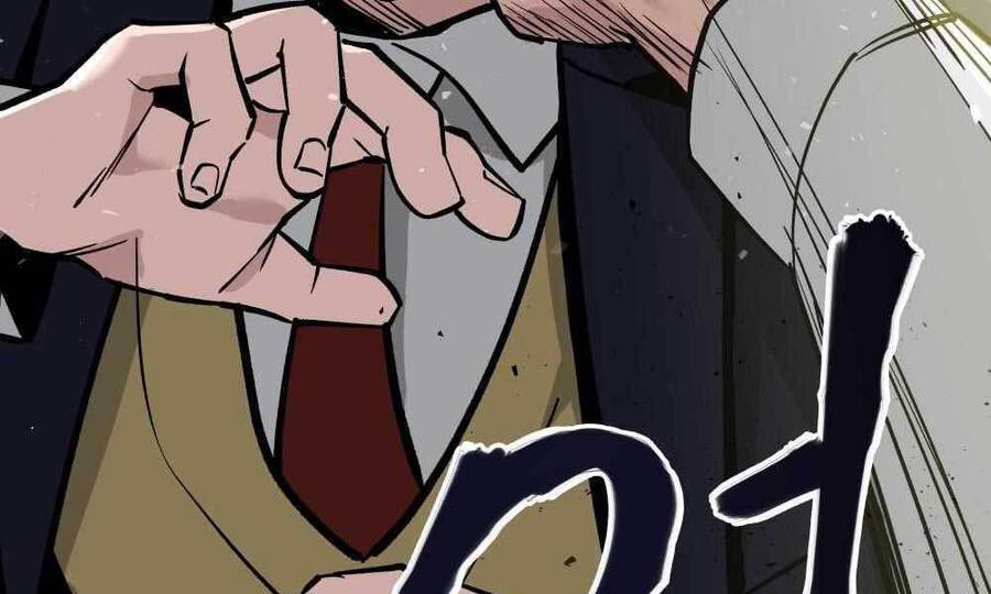 Quản Lý Du Côn chapter 3 - Upload bởi truyensieuhay.com