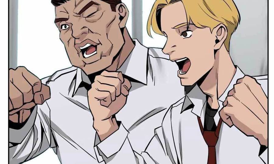 Quản Lý Du Côn chapter 3 - Upload bởi truyensieuhay.com