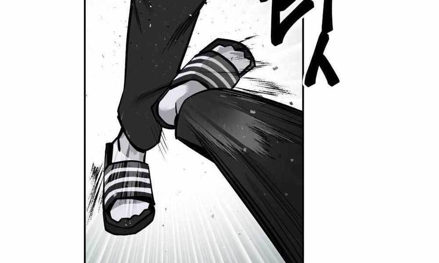 Quản Lý Du Côn chapter 3 - Upload bởi truyensieuhay.com