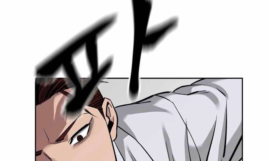 Quản Lý Du Côn chapter 3 - Upload bởi truyensieuhay.com