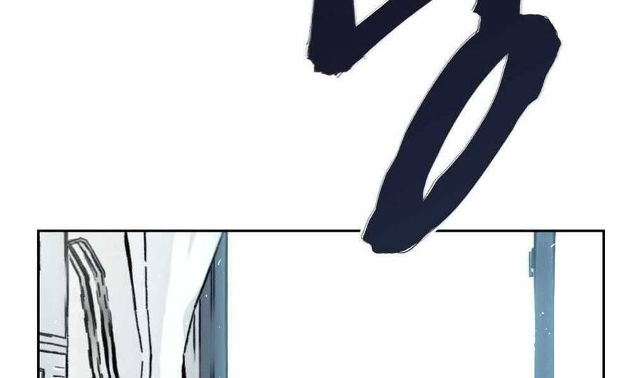 Quản Lý Du Côn chapter 3 - Upload bởi truyensieuhay.com