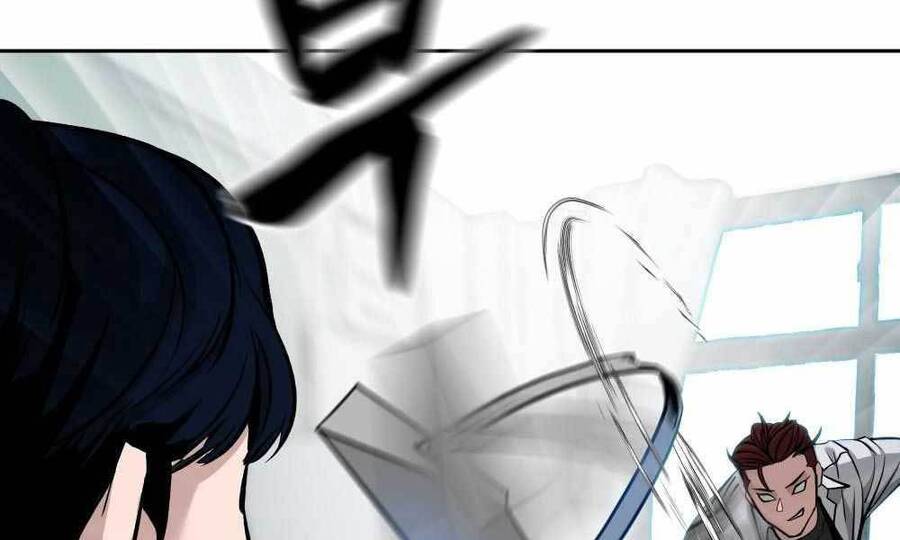 Quản Lý Du Côn chapter 3 - Upload bởi truyensieuhay.com