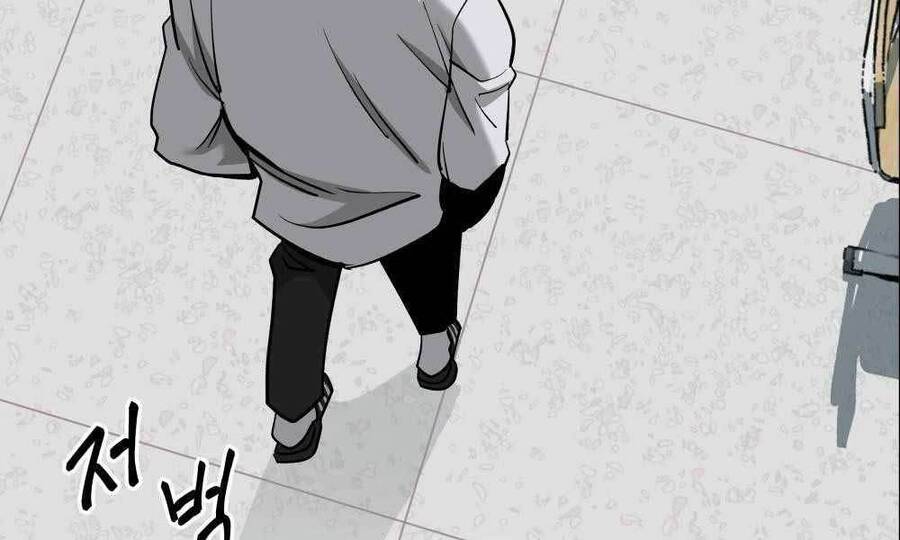Quản Lý Du Côn chapter 3 - Upload bởi truyensieuhay.com