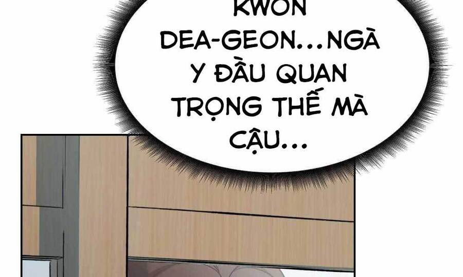Quản Lý Du Côn chapter 3 - Upload bởi truyensieuhay.com
