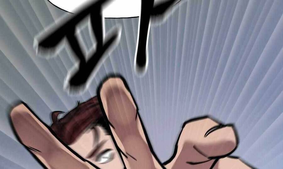 Quản Lý Du Côn chapter 3 - Upload bởi truyensieuhay.com