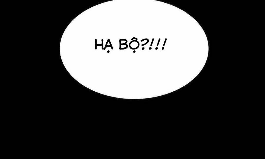 Quản Lý Du Côn chapter 3 - Upload bởi truyensieuhay.com