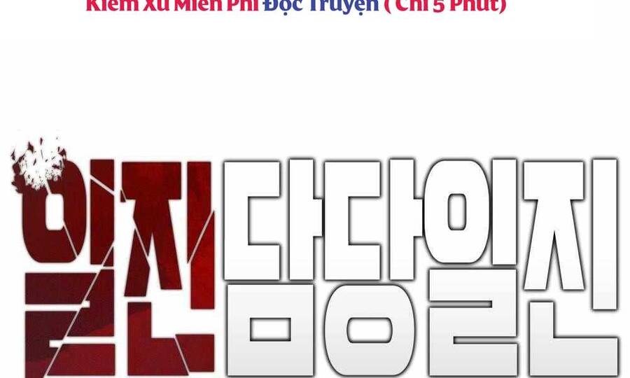 Quản Lý Du Côn chapter 4 - Upload bởi truyensieuhay.com