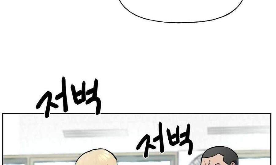 Quản Lý Du Côn chapter 4 - Upload bởi truyensieuhay.com
