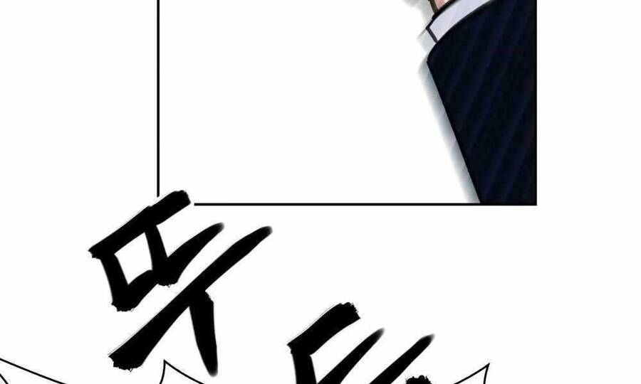 Quản Lý Du Côn chapter 4 - Upload bởi truyensieuhay.com